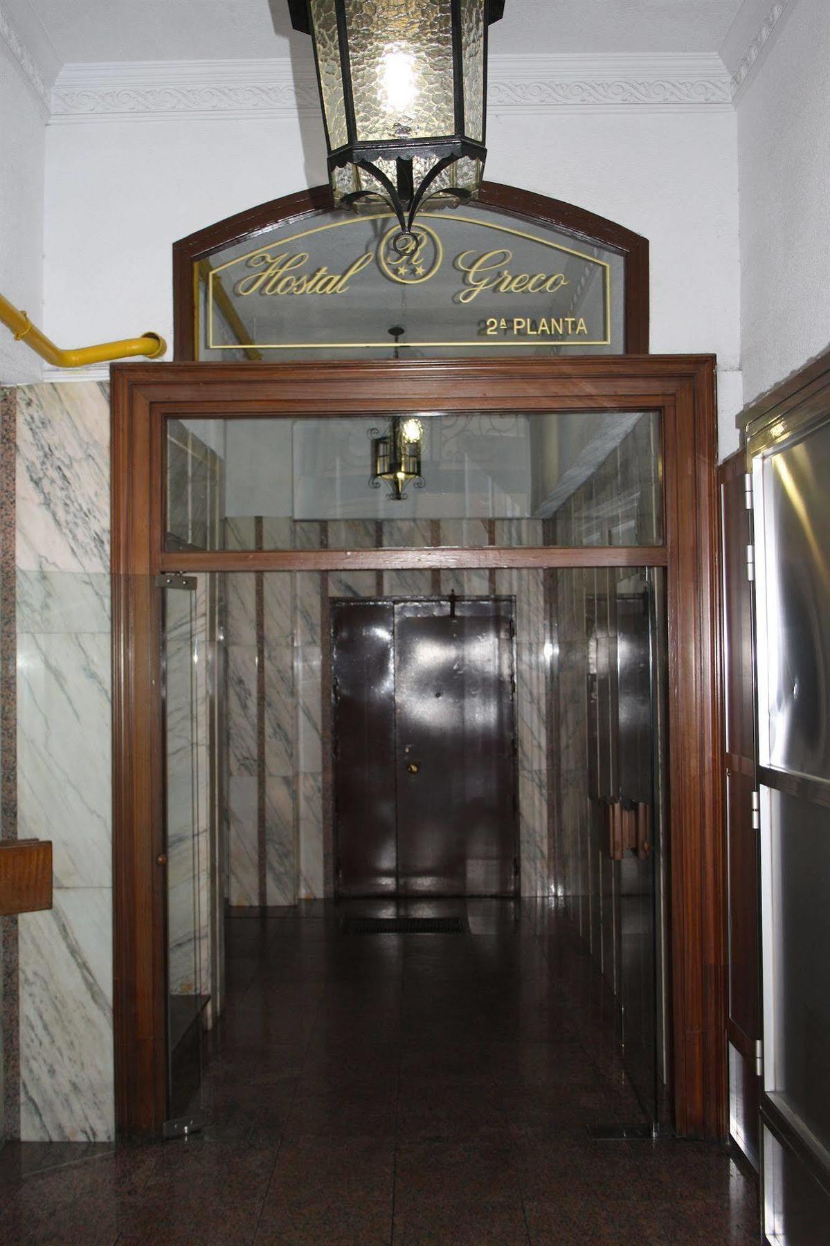 Hostal Greco Gran Via Madrid Exterior foto
